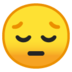 :pensive_face: