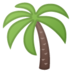 :palm_tree: