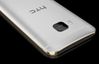 HTC_One_M9.jpg