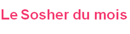 lesosherdumois.png