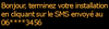 livebox-play-installation-message-sms-envoye.png