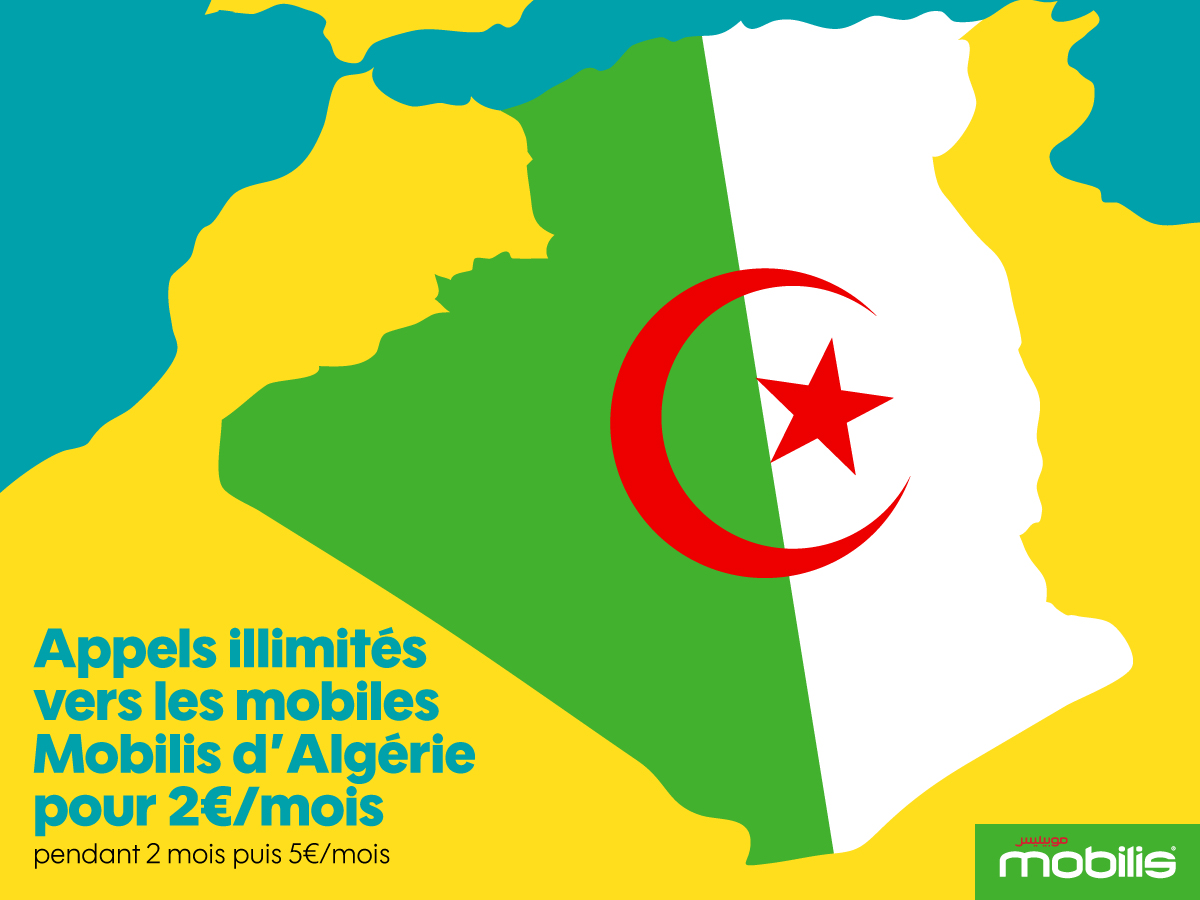 SOSH_MOBILIS_DEF.jpg SOSH_MOBILIS_DEF.jpg