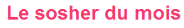 sosher_mois.png