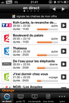 2012-05-18 21.41.11.png