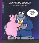 Le chat et le cochon.jpg